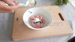 韭菜猪肉锅贴的做法图解6