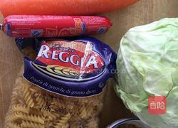 蔬菜海鲜意面的做法图解1