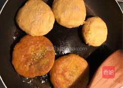 南瓜豆沙饼的做法图解7