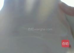 香芋抹茶酥的做法圖解1