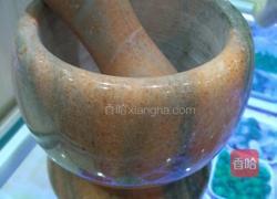 洋芋糍粑的做法图解2