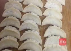 香菇胡萝卜肉饺的做法图解9