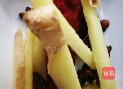 「Cathy边吃边营养」红烧带鱼 非油炸版的做法图解8