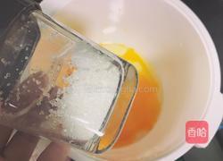 黄金豆沙饼的做法图解2