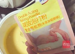 黄金豆沙饼的做法图解7