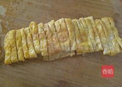 五彩寿司的做法图解4