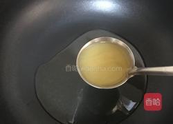 焦糖红薯的做法图解3