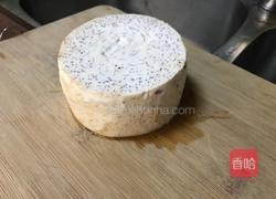 桂花奶香芋头的做法图解1