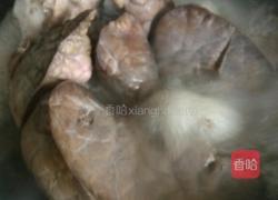干煸麻辣猪肺子的做法图解3
