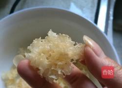 通江银耳汤的做法图解1