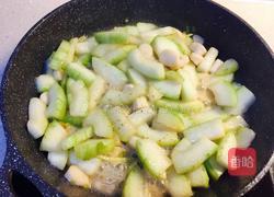 鲜贝扒冬瓜的做法图解13