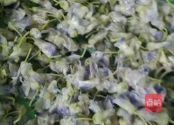 紫藤水饺的做法图解2