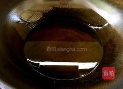 炸香椿鱼的做法图解5