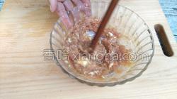 鲍鱼娃娃菜的做法图解13