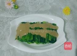 麻酱小白菜的做法图解7