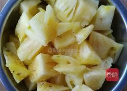 菠萝罐头的做法图解5