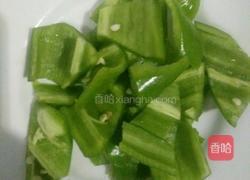 凉拌木耳的做法图解2