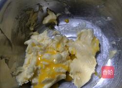 椰丝饼的做法图解3