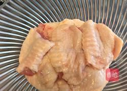 无骨鸡翅的做法图解2