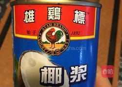 芒果饭的做法图解2