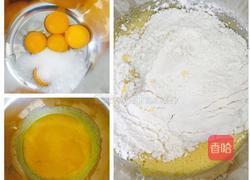 8寸寂风蛋糕的做法图解3