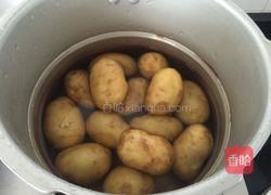 蓝莓土豆泥的做法图解1