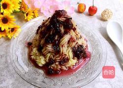 蓝莓土豆泥的做法图解7