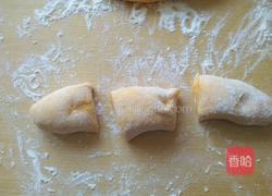 黄金小刺猬的做法图解8