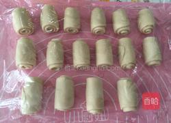 老婆饼(豆沙馅)的做法图解15