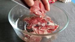 洋葱爆羊肉的做法图解5