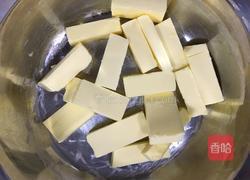 玛格丽特饼干的做法图解2