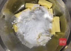 玛格丽特饼干的做法图解3