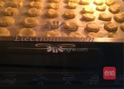 玛格丽特饼干的做法图解11