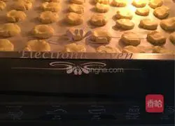 Illustration of how to make margarita biscuits 11