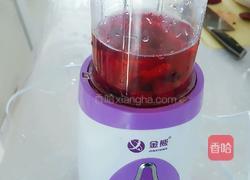 甜菜汁面饺子的做法图解2