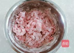 甜菜汁面饺子的做法图解4