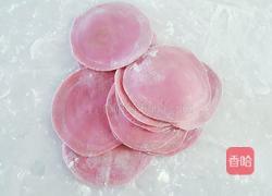 甜菜汁面饺子的做法图解7