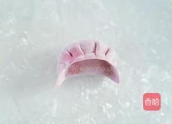 甜菜汁面饺子的做法图解9