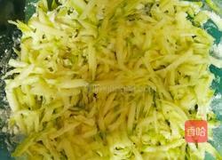 五香角瓜饼的做法图解2