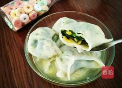 皮薄馅大的韭菜鸡蛋馅水饺的做法图解9