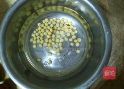 高粱红枣豆浆的做法图解2