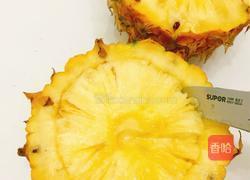 菠萝风情沙拉盅的做法图解6