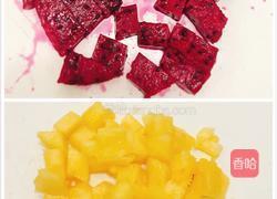 菠萝风情沙拉盅的做法图解11