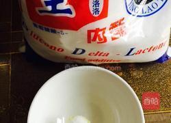 山西美食系列之~豆腐脑的做法图解9