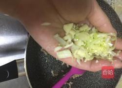 儿童鱼香肉丝的做法图解2