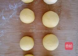 复活节的兔子的做法图解2