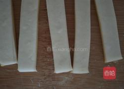 复活节的兔子的做法图解3