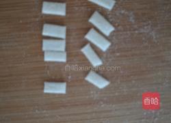 复活节的兔子的做法图解8