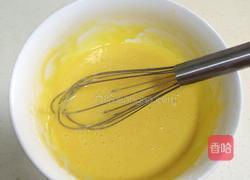 百香果玛德琳的做法图解6