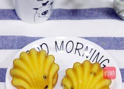 百香果玛德琳的做法图解18